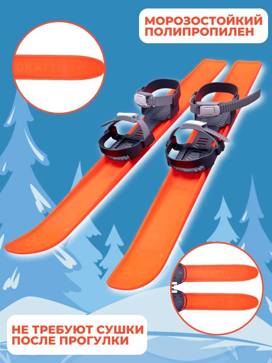 Лыжный комплект детский с креплениями и палками (75 см) фотография 2