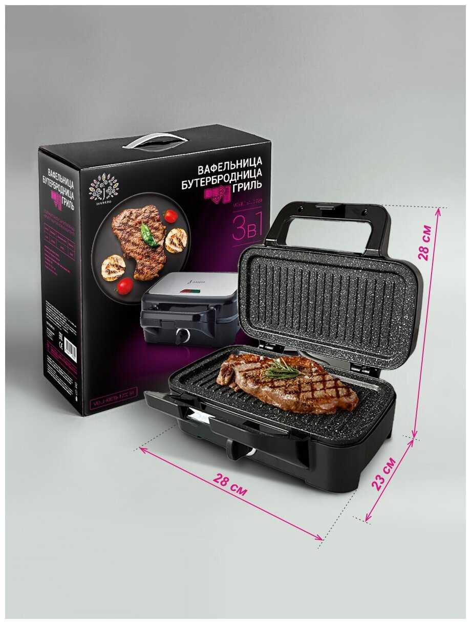 Вафельница-Бутербродница-Гриль фотография 3