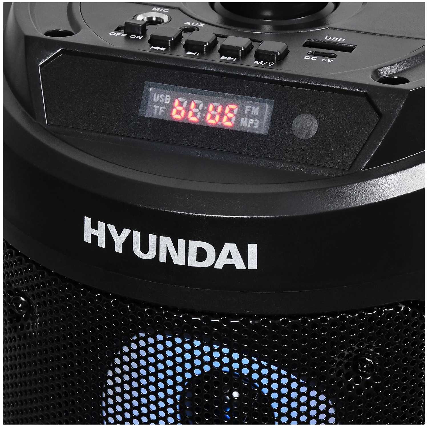 Музыкальный центр Hyundai H-MC150 фотография 5