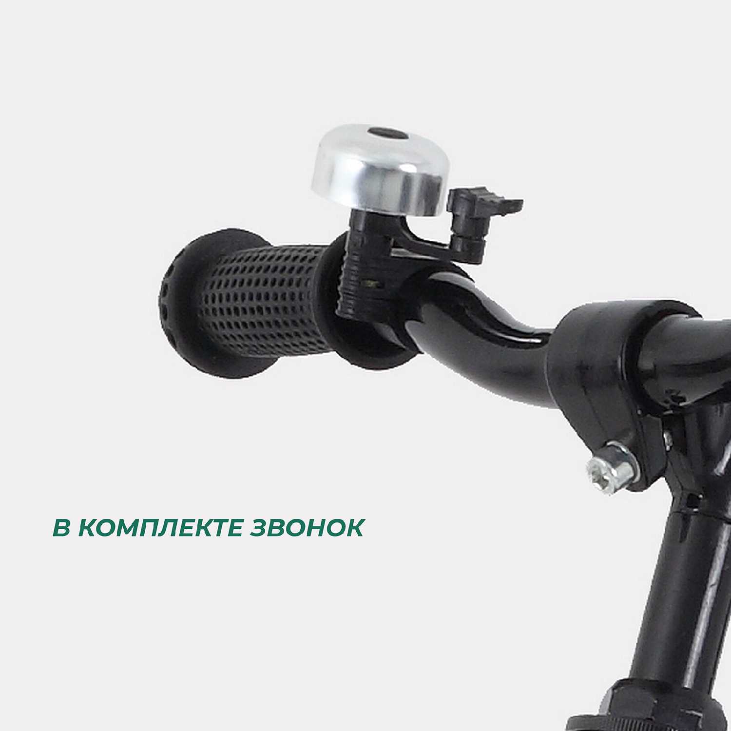 Беговел MOWBaby GLORY (MC002) фотография 13