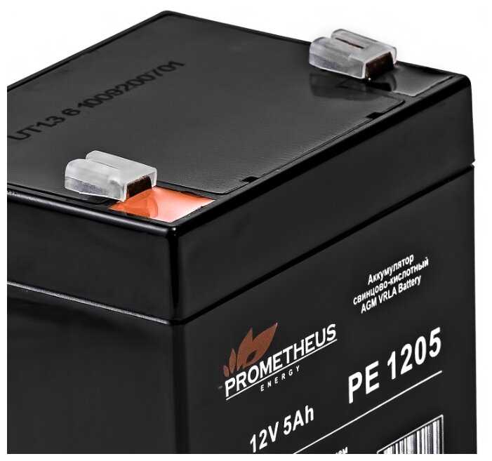 Аккумулятор Prometheus Energy PE 1205 фотография 3