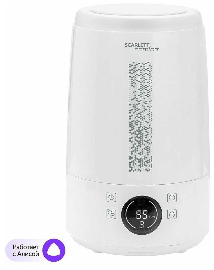 Увлажнитель воздуха Scarlett SC-AH986E100 фотография 2