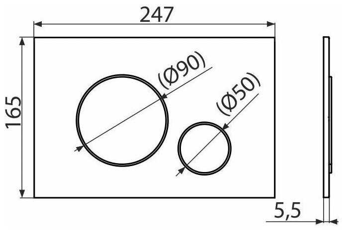Клавиша смыва Alcaplast M670 фотография 3