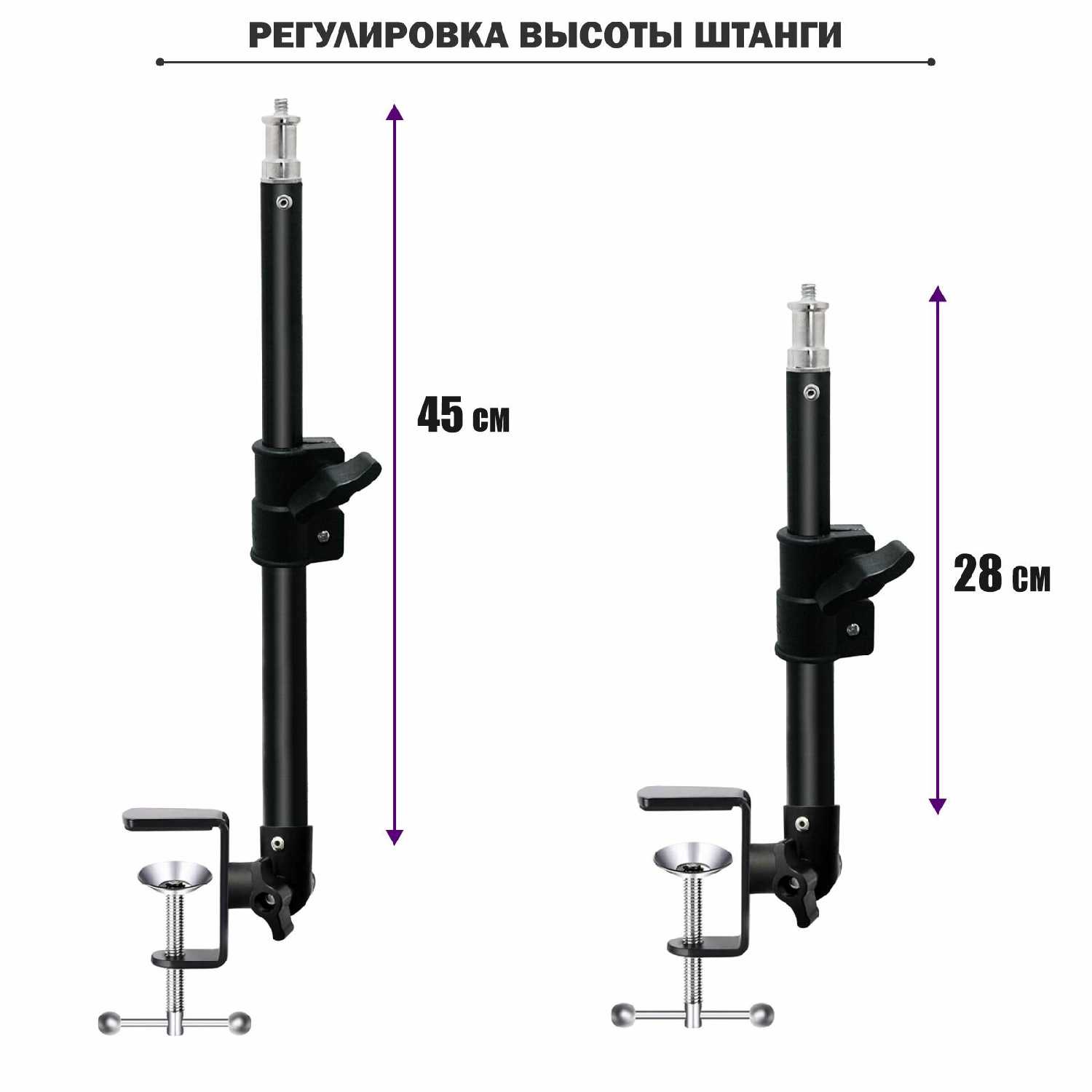 Телескопическая штанга TSS TSS-14 [1/4