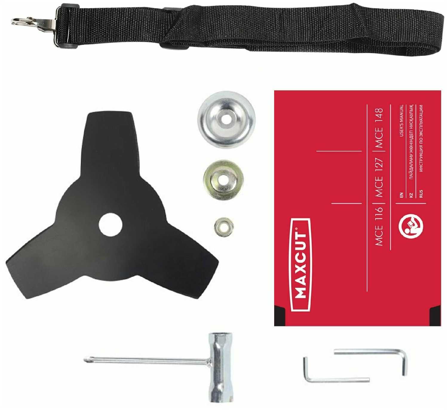 Триммер электрический MAXCUT MCE 127 (44 см) фотография 9