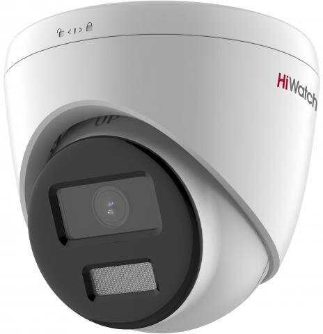 Камера видеонаблюдения IP HiWatch DS-I453L (2.8mm)