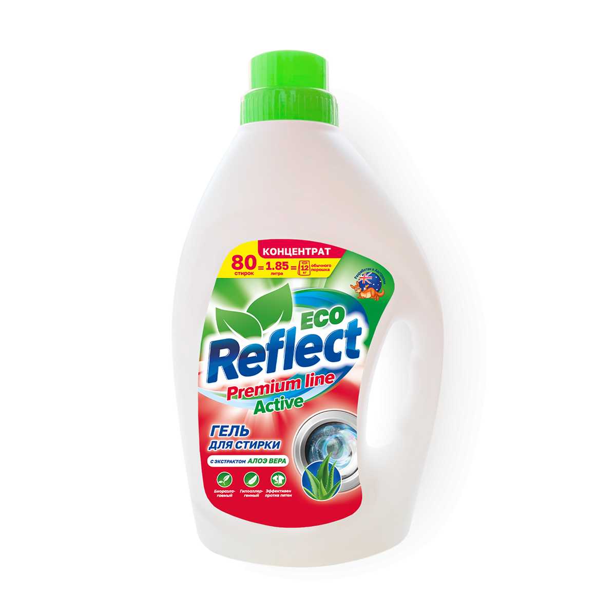 Гель для стирки Reflect ECO active с АЛОЭ ВЕРА фотография 3