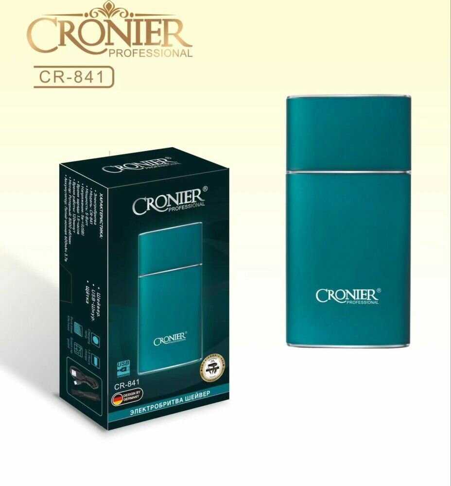 Электробритва Шейвер CRONIER CR-841 фотография 18