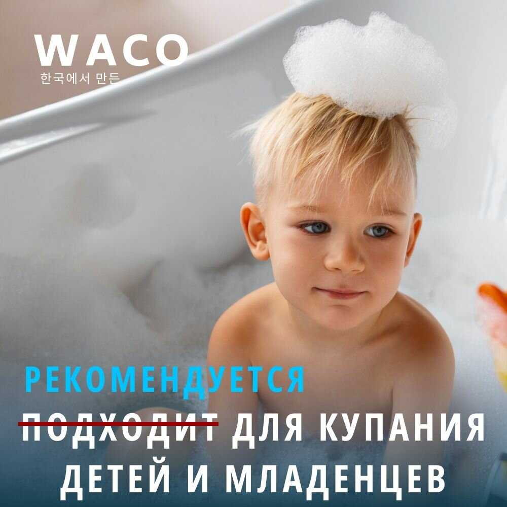 Фильтр для душа WACO KDF фотография 11