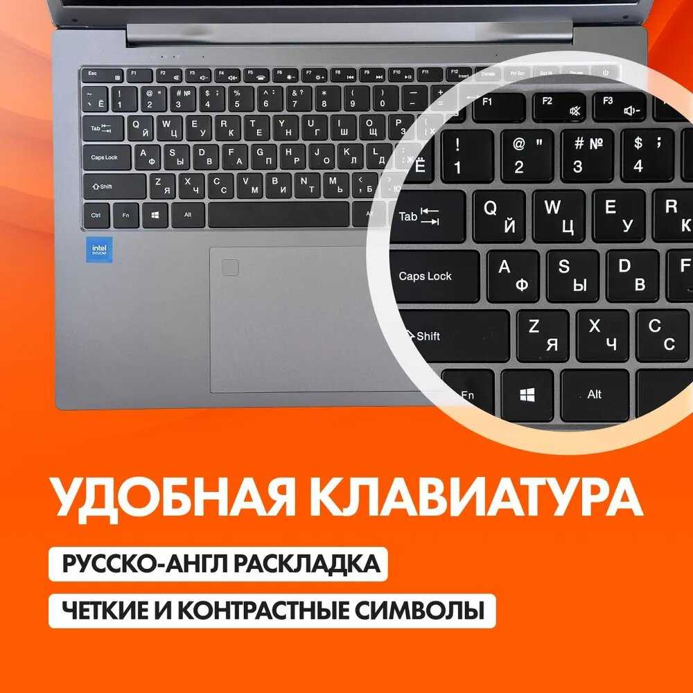Ноутбук FlashBook FlashBook (N95) фотография 5