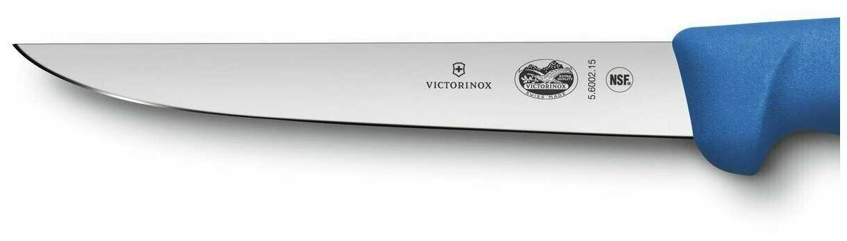 Нож кухонный VICTORINOX Нож обвалочный (Fibrox) фотография 1