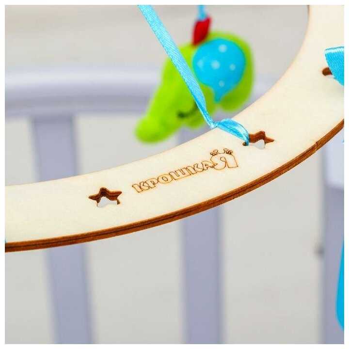 Электронный мобиль Крошка Я Мои друзья, 3782250 фотография 4