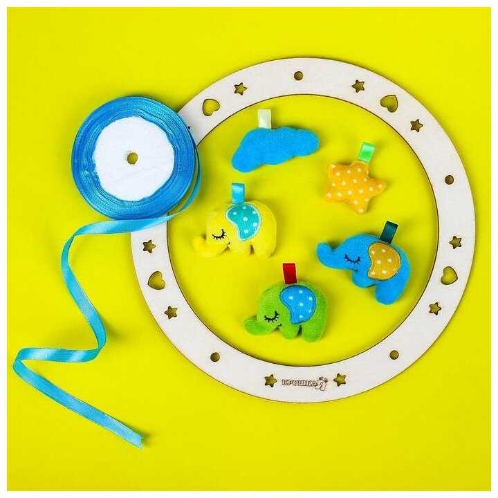 Электронный мобиль Крошка Я Мои друзья, 3782250 фотография 5