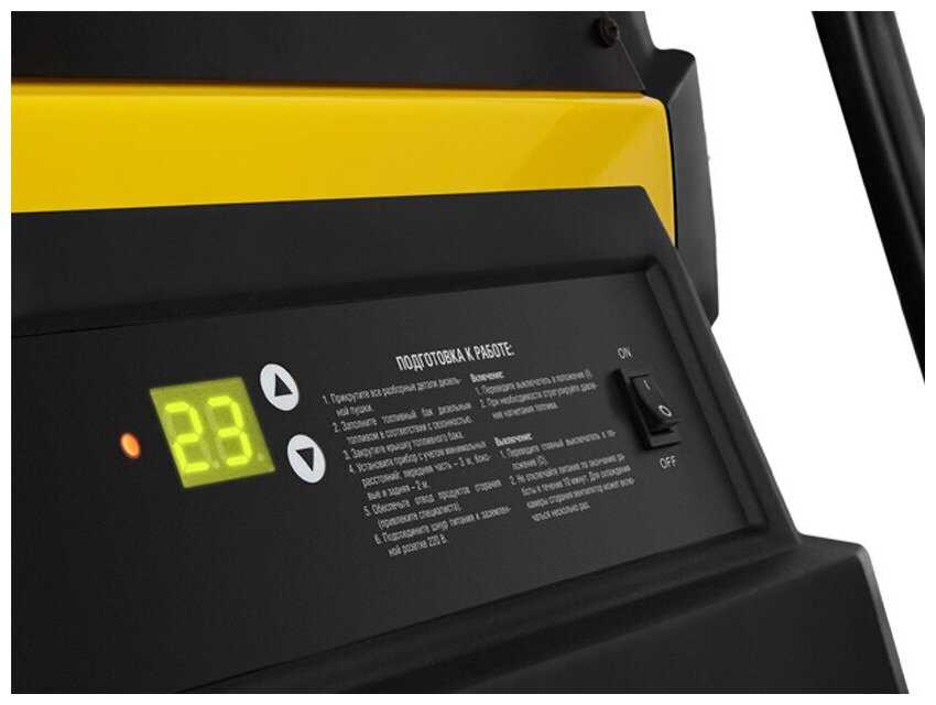 BHDP-30 SH фотография 4