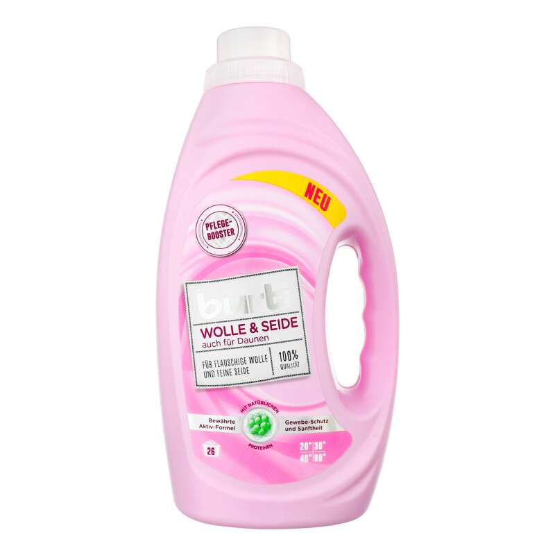 Burti Wolle & Seide фотография 12