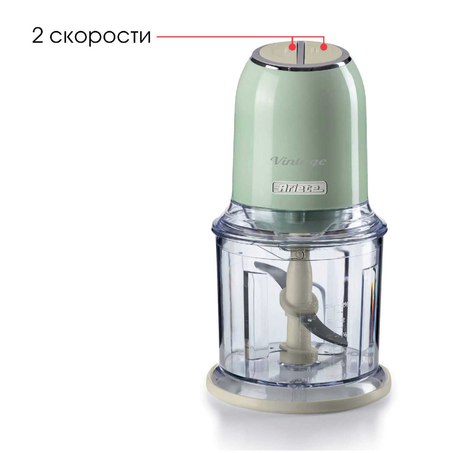 Измельчитель Ariete Vintage 0438/03 [0.6 л] [00C043803AR0] фотография 7