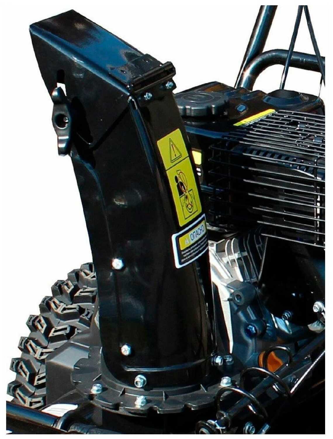 Снегоуборщик Huter SGC 4000B (4780 Вт) фотография 13