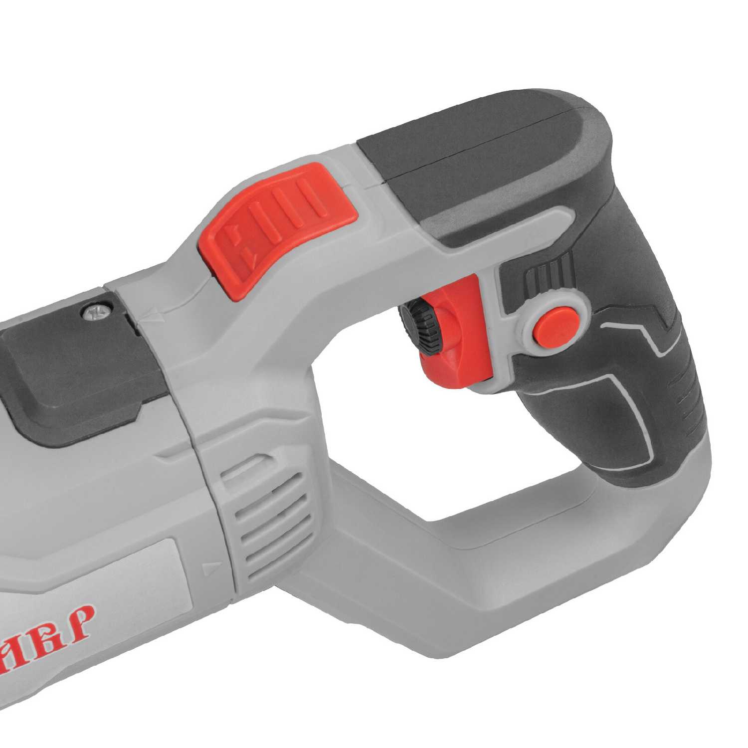 Пила сабельная Ставр ПС-1200Р фотография 3