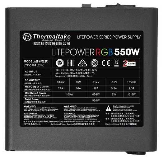 Блок питания Thermaltake Litepower RGB 550W (230V) фотография 2