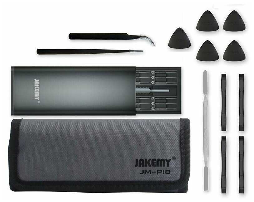 Отвертка с насадками Jakemy JM-P18 в чехле+ инструменты для вскрытия 61 в 1