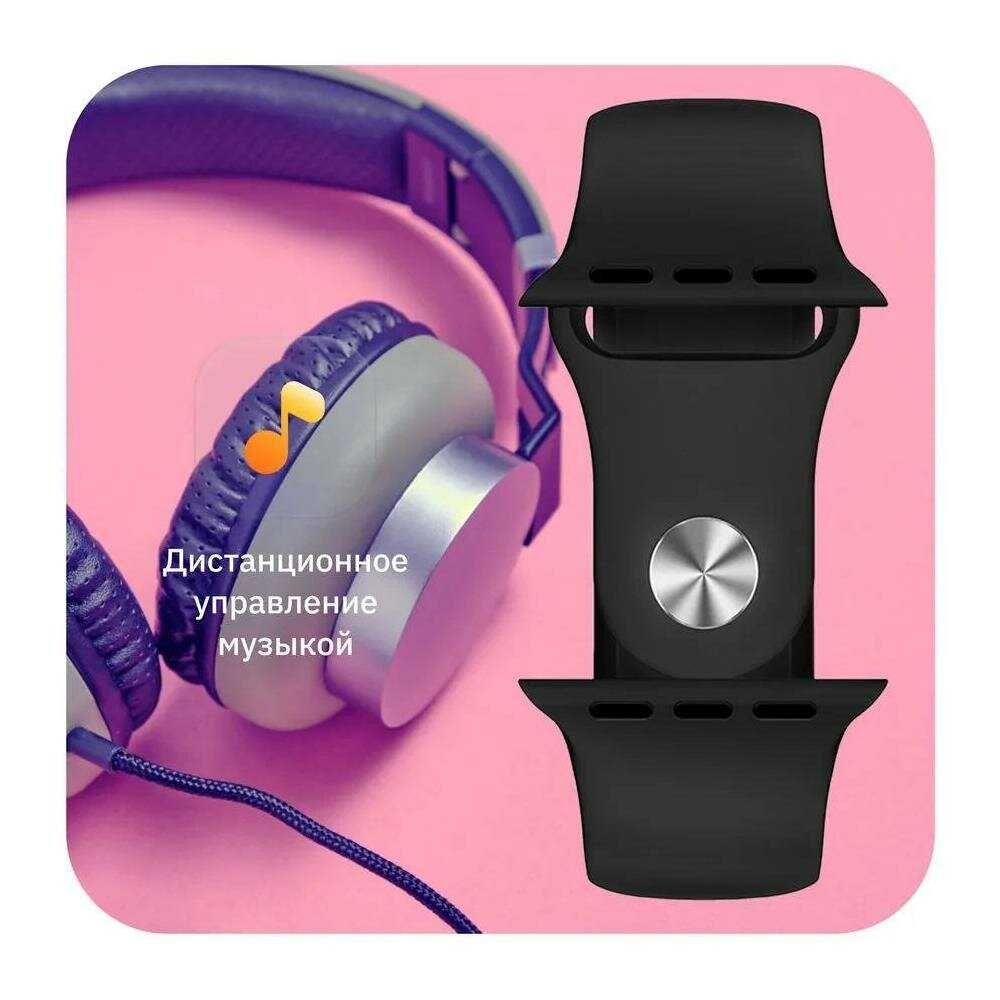 Умные часы SUNWIND SW50 1.75