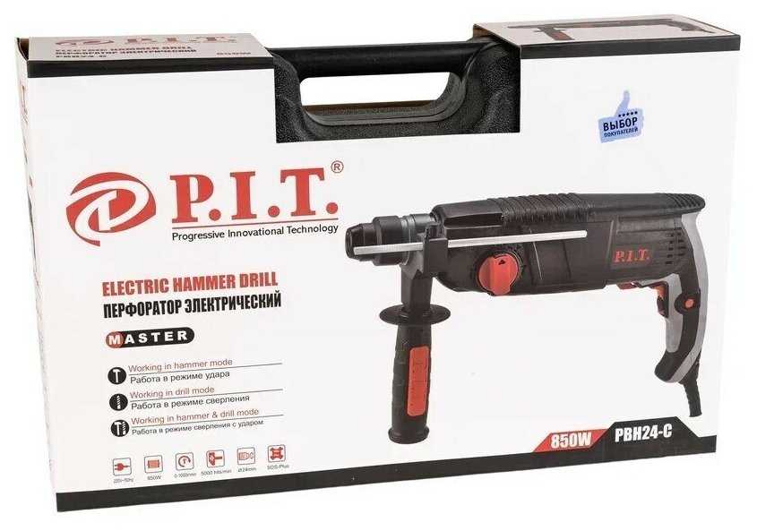 Перфоратор P.I.T. PBH24-C фотография 10
