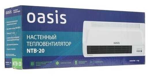 Тепловентилятор Oasis NTB-20 фотография 2