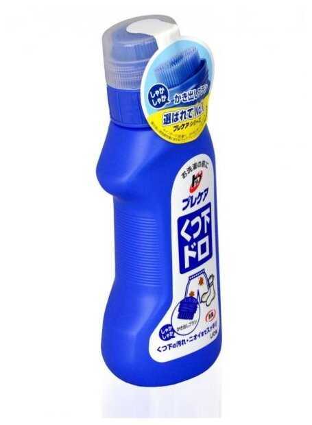 Пятновыводитель LION ТОП для удаления темных пятен и въевшейся грязи фотография 1