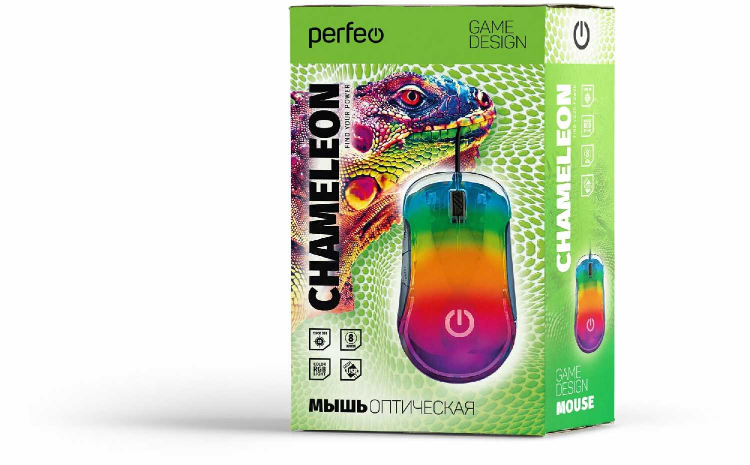 Мышь Perfeo CHAMELEON фотография 5