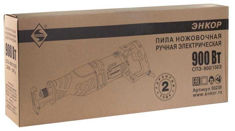 Пила Энкор СПЭ-900/150Э фотография 3