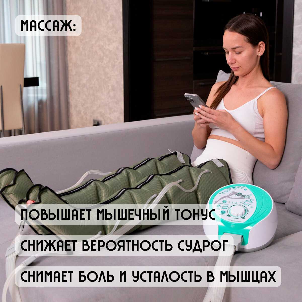 Массажёр WelbuTech Seven Liner (ZAM-02) фотография 5
