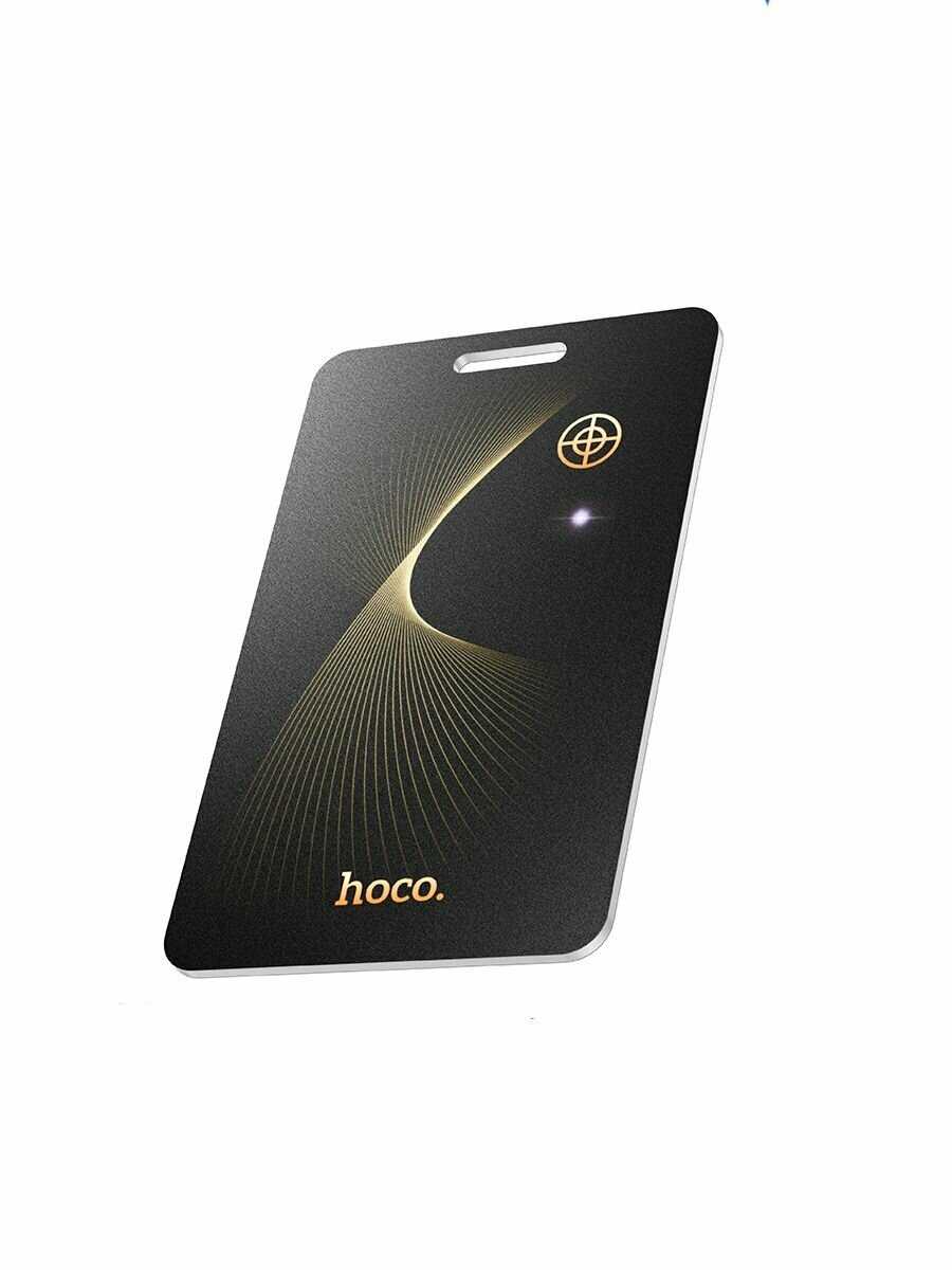 GPS-Трекер в виде карточки