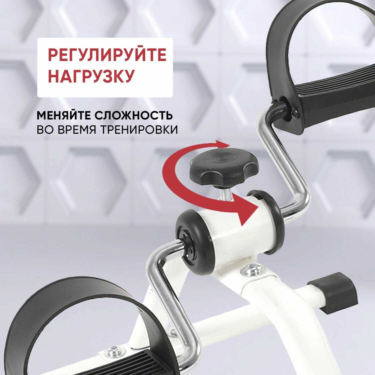 Тренажер Willman Тренажер для ног и рук (P24020201) фотография 18