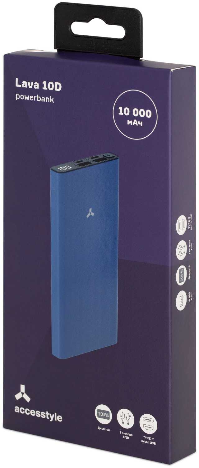 Внешний Аккумулятор AccesStyle Lava 10D фотография 6