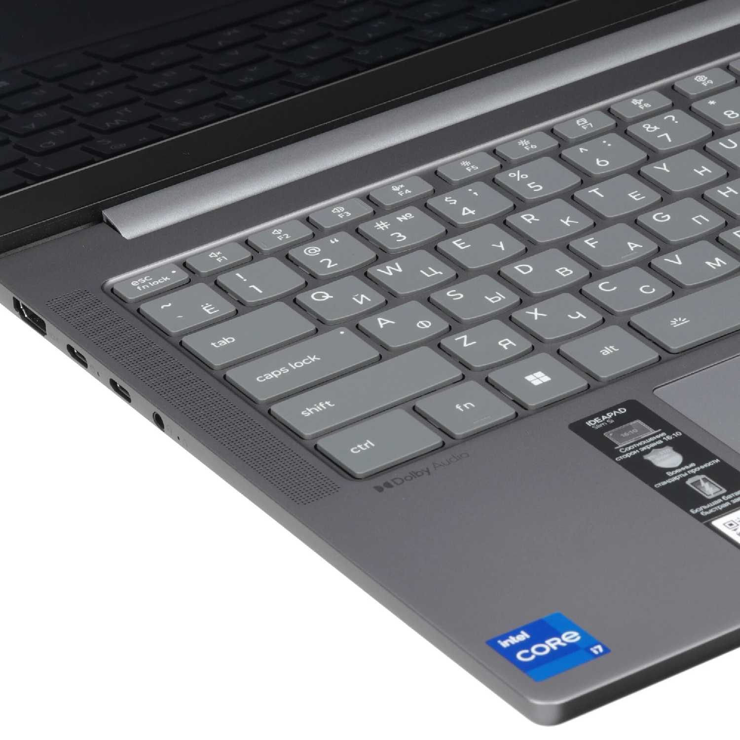 Ноутбук Lenovo IdeaPad Slim 5 14IRH10 фотография 5