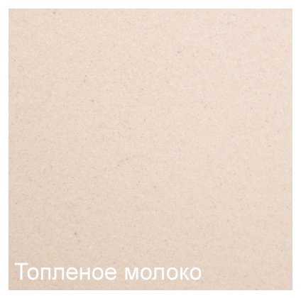 Смеситель Zigmund & Shtain ZS 1100 фотография 7