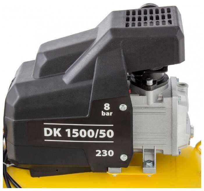 Компрессор масляный Denzel DK 1500/50 Х-PRO, 50 л, 1.5 кВт фотография 3