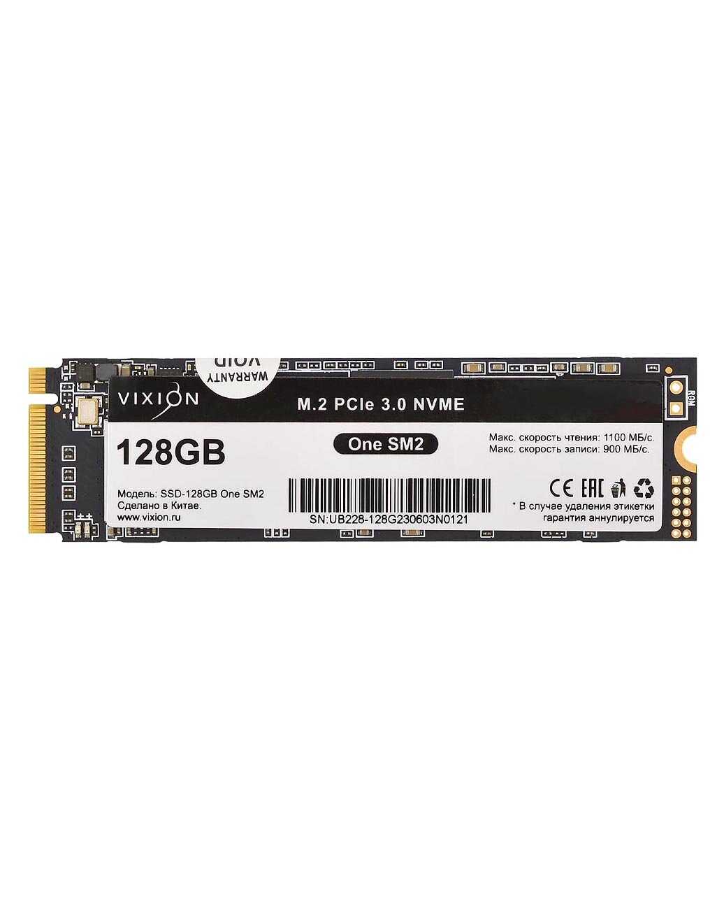 Внутренний твердотельный накопитель SSD M.2 Vixion One SM2 (128Gb) фотография 3