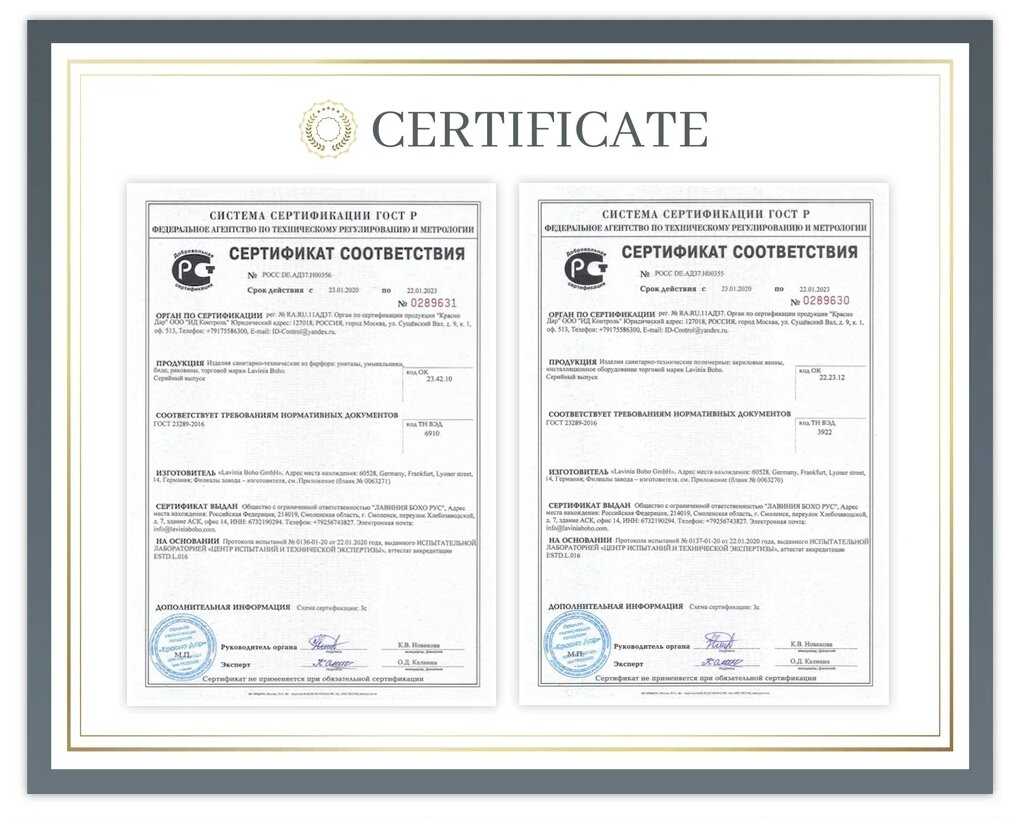 Ванна Lavinia Boho Evan: прямоугольная ванна с усиленным армированным корпусом акрил фотография 9