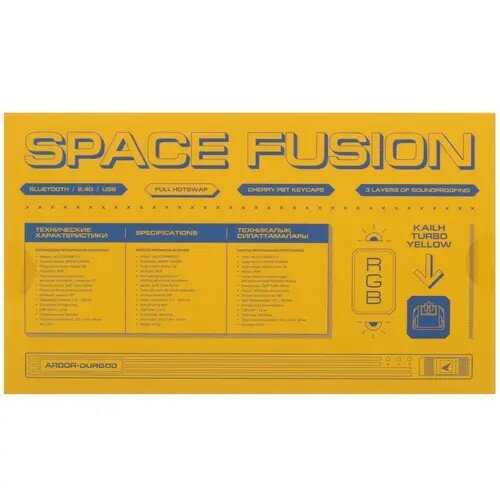 Клавиатура ARDOR GAMING x DURGOD Space Fusion (AG-DU-FN68KTY-P) фотография 10