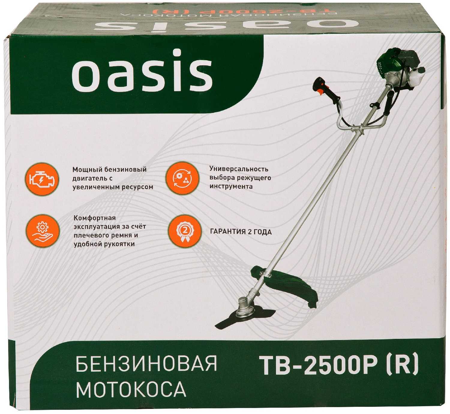Триммер бензиновый Oasis TB-2500P R, 3.3 л.с., 44 см фотография 11