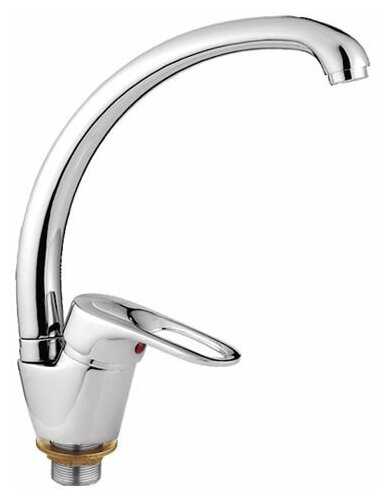 Смеситель LEDEME L5928-B для кухни