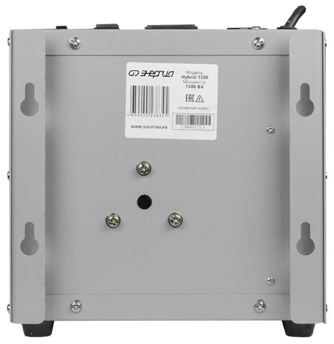 Стабилизатор напряжения однофазный Энергия Hybrid 1500 фотография 4