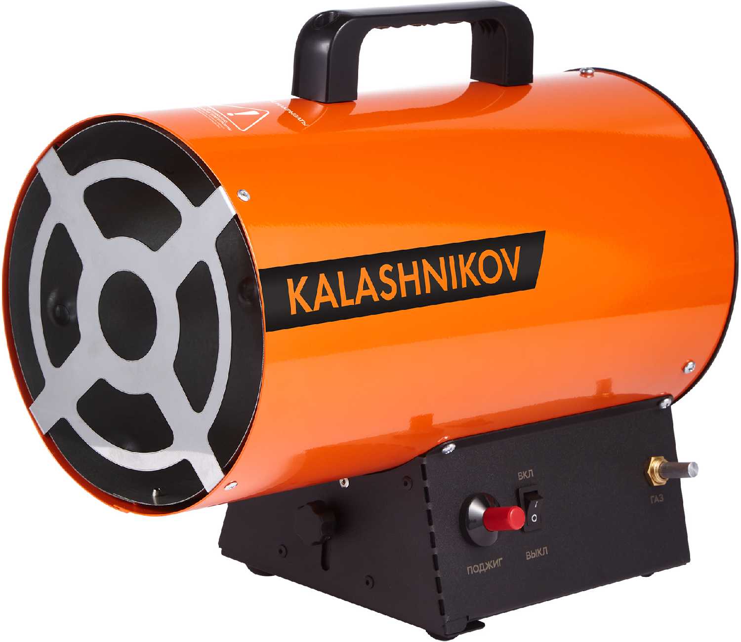 Пушка газовая KALASHNIKOV KHG-10 фотография 33