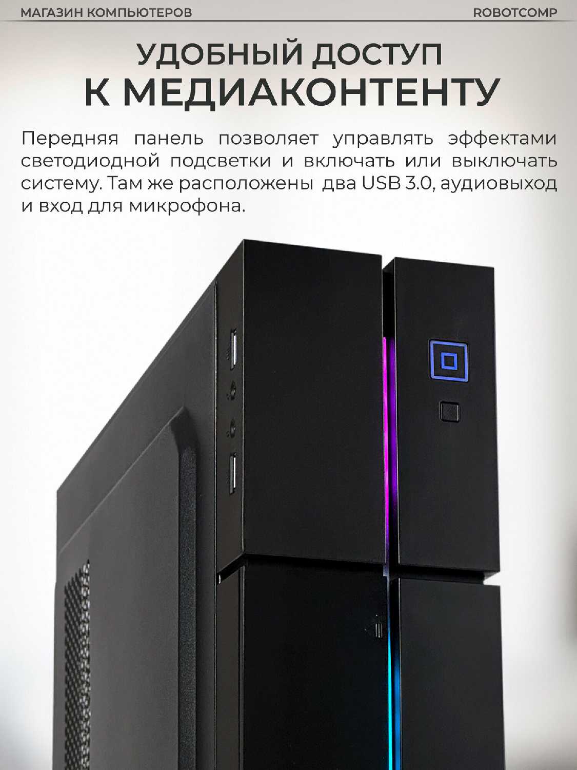 Аллигатор Мини 2.0 фотография 4