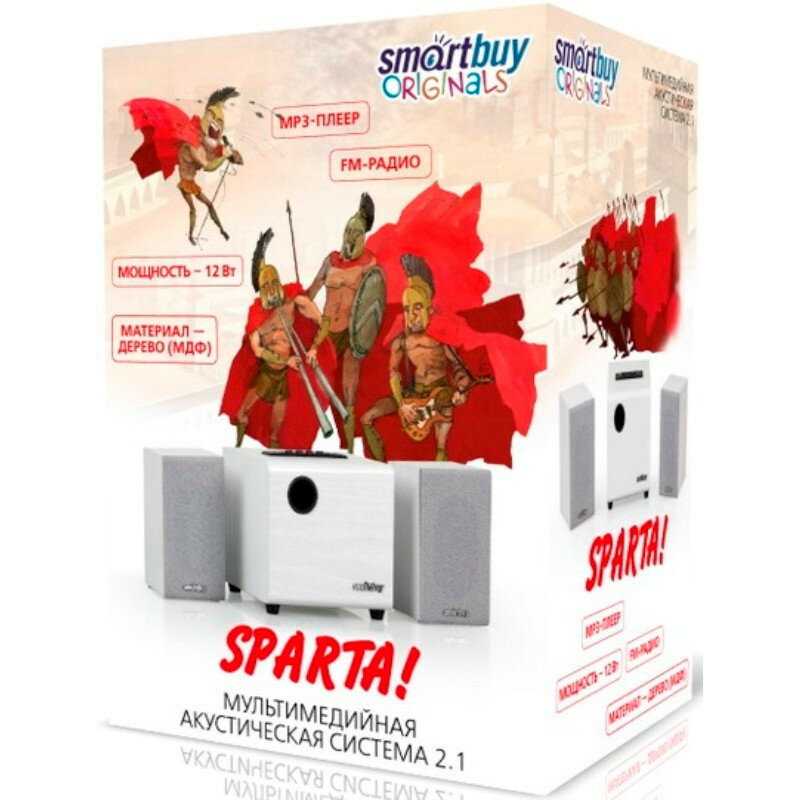 Клавиатура SmartBuy SPARTA фотография 3