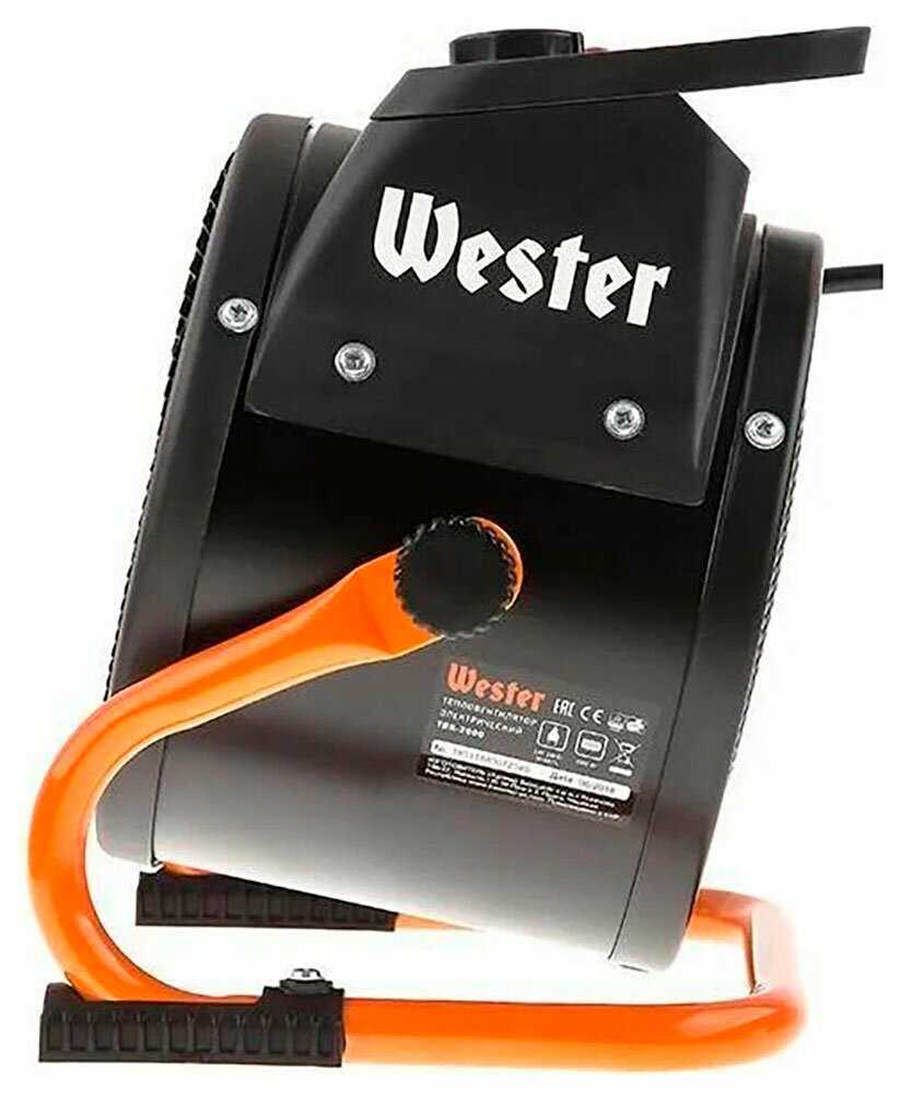 Электрическая тепловая пушка Wester TBK-2000 фотография 13