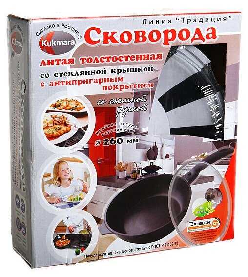 Kukmara Традиция с266а фотография 6