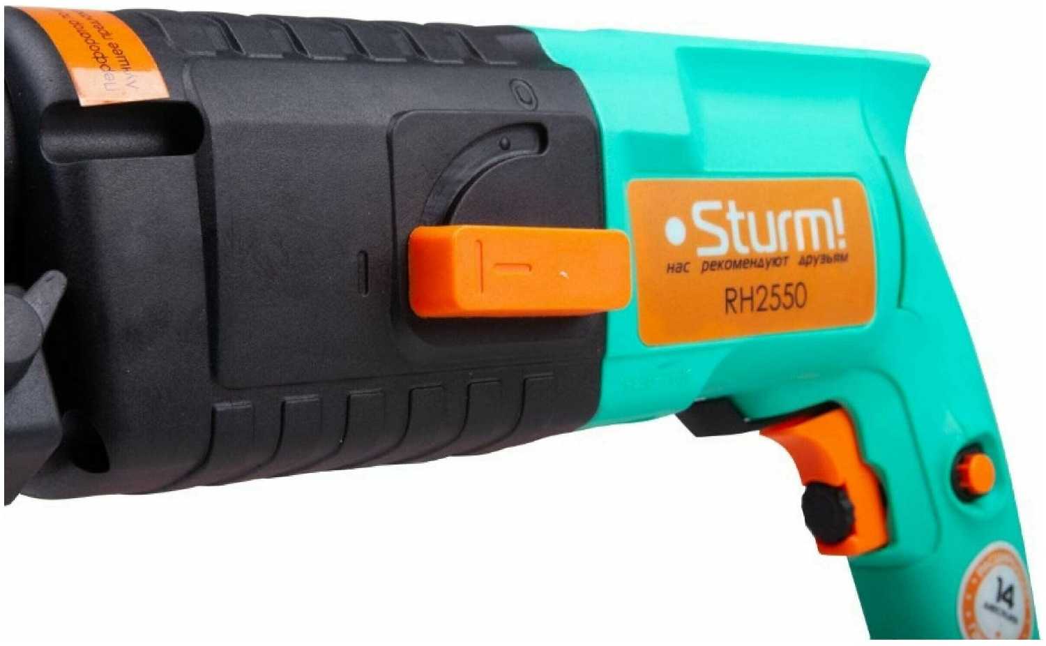 Перфоратор Sturm! RH2550 фотография 1