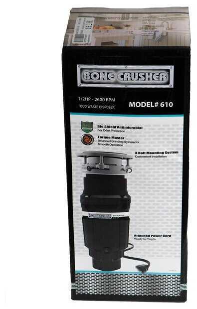 Бытовой измельчитель Bone Crusher BC 610 фотография 11